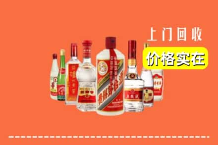 湘西州永顺回收烟酒